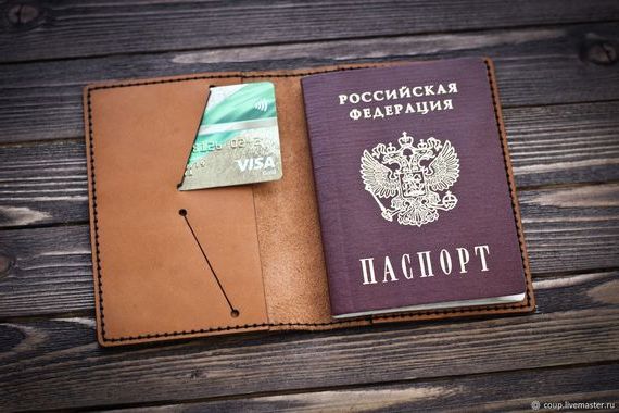 прописка в Новгородской области